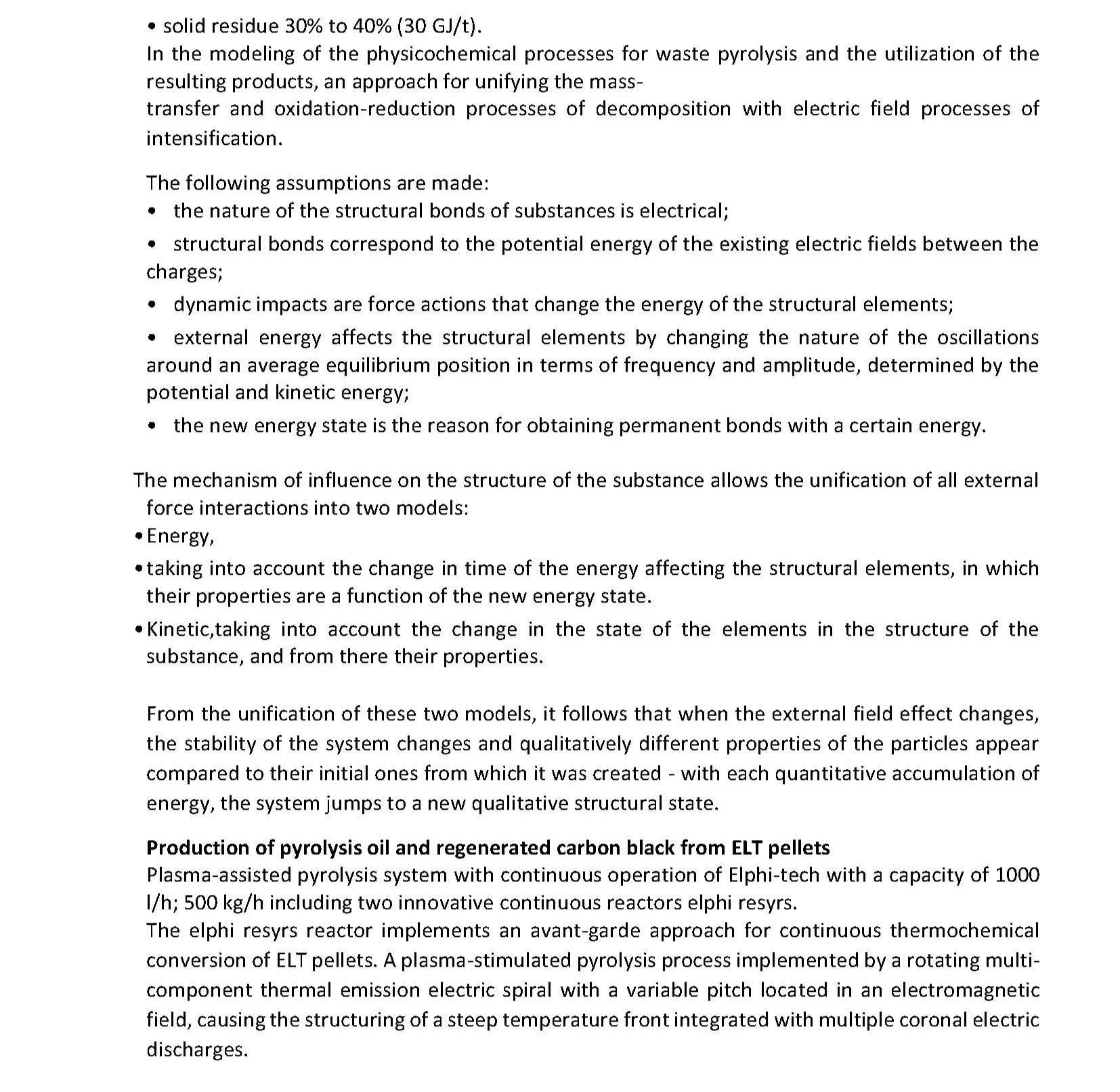 INODES PAP Pyrolysis Technical Presentation: Catalytic depolymerization reactor, synthetic gas recovery, and carbon-negative energy schemes.